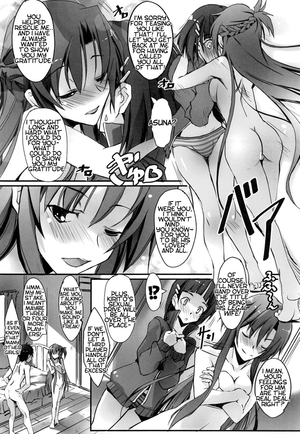 Hentai Manga Comic-Sister Dance 2 - My Girlfriend and Little Sister are too Erotic-Read-9